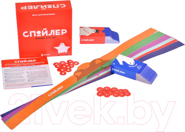 Изображение товара Настольная игра Экивоки Спойлер / 21219