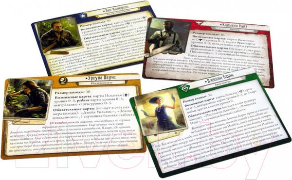 Изображение товара Дополнение к настольной игре Мир Хобби Ужас Аркхэма. Карточная игра: Забытая эпоха / 915172