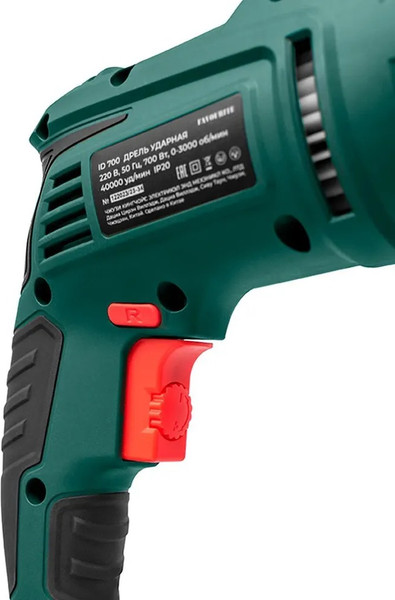 Изображение товара Дрель Favourite ID 700