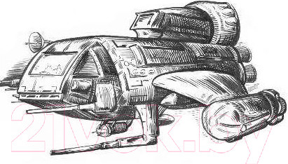 Изображение товара Энциклопедия АСТ Неоткрытые миры (Горькавый Н.)