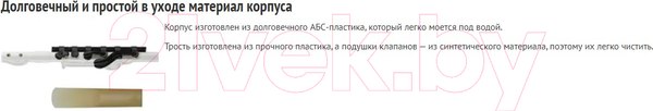 Изображение товара Саксофон гибрид Yamaha YVS-120 Alto Venova
