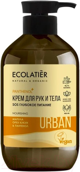 Изображение товара Крем для рук Ecolatier Urban SOS глубокое питание марула орех кукуи и пантенол (400мл)