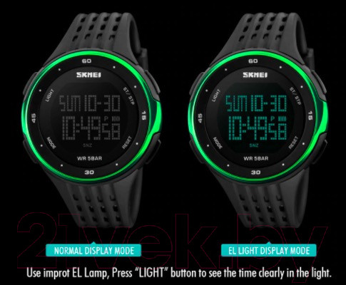 Изображение товара Часы наручные унисекс Skmei 1219 (серебристый)