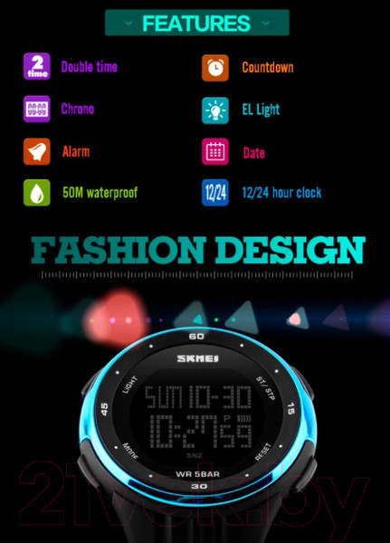 Изображение товара Часы наручные унисекс Skmei 1219 (серебристый)