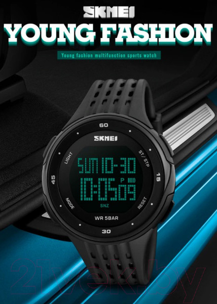 Изображение товара Часы наручные унисекс Skmei 1219 (серебристый)