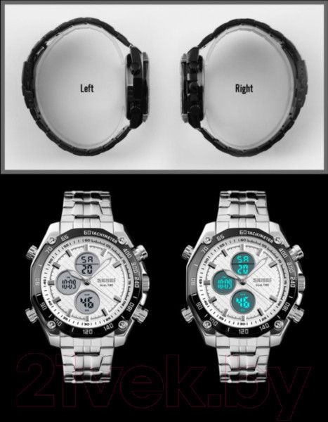 Изображение товара Часы наручные мужские Skmei 1302 (золотистый)