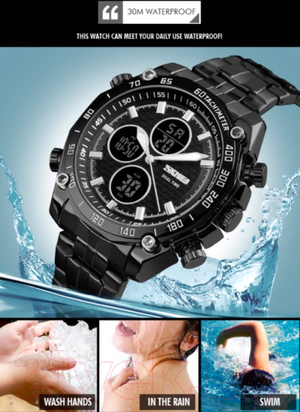 Изображение товара Часы наручные мужские Skmei 1302 (золотистый)