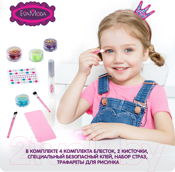 Изображение товара Набор детской декоративной косметики Bondibon Eva Moda ВВ2811