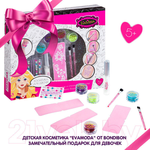 Изображение товара Набор детской декоративной косметики Bondibon Eva Moda ВВ2811