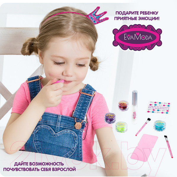 Изображение товара Набор детской декоративной косметики Bondibon Eva Moda ВВ2811