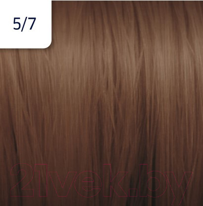 Изображение товара Крем-краска для волос Wella Professionals Illumina Color 5/7 (60мл)