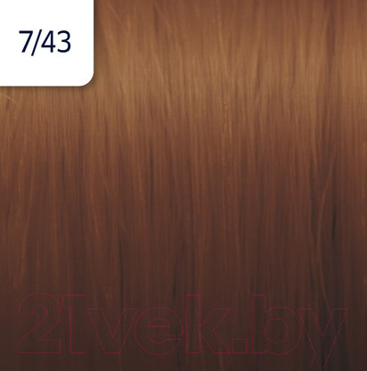 Изображение товара Крем-краска для волос Wella Professionals Illumina Color 7/43 (60мл)