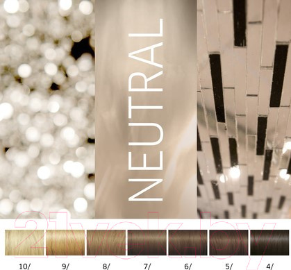 Изображение товара Крем-краска для волос Wella Professionals Illumina Color 8 (60мл)