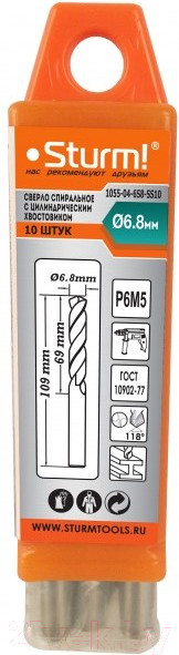 Изображение товара Набор сверл Sturm! 1055-04-6S8-SS10