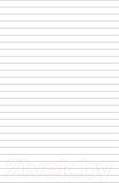 Изображение товара Книга АСТ Дневник Слабака (Кинни Д.)
