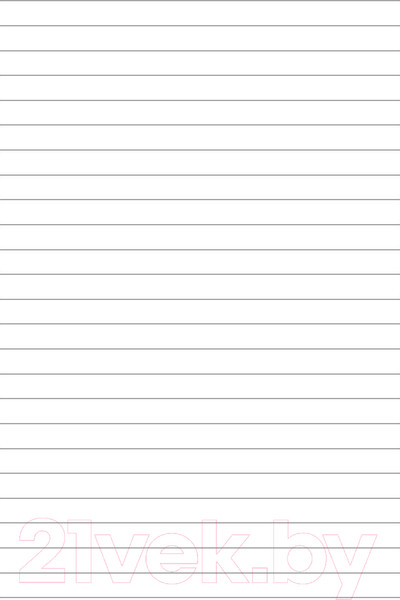 Изображение товара Книга АСТ Дневник Слабака 6. Предпраздничная лихорадка (Кинни Д.)