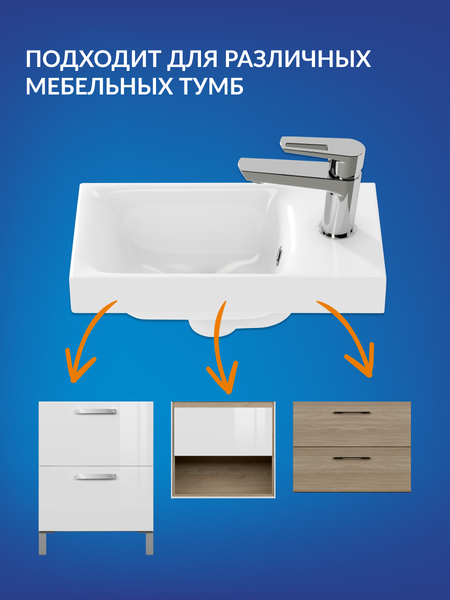 Изображение товара Умывальник Cersanit Moduo 40 (S-UM-MOD40/1)