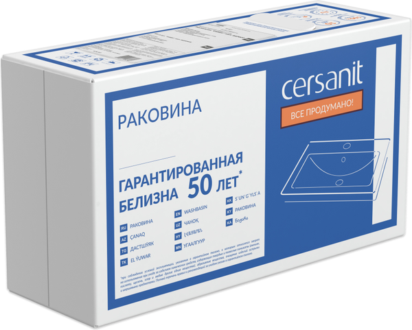 Изображение товара Умывальник Cersanit Moduo 40 (S-UM-MOD40/1)
