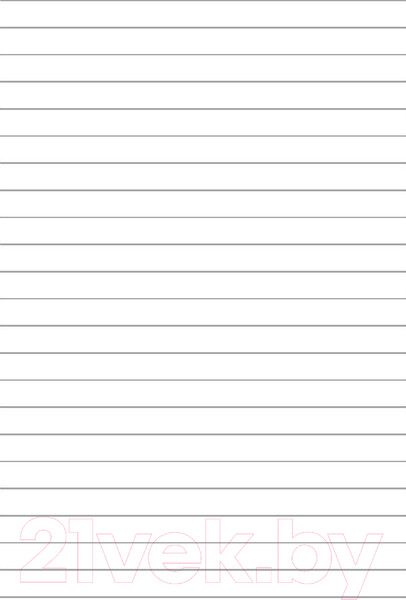 Изображение товара Книга АСТ Дневник Слабака 7. Третий лишний (Кинни Д.)