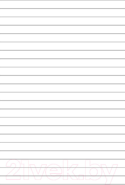 Изображение товара Книга АСТ Дневник Слабака 8. Полоса невезения (Кинни Д.)