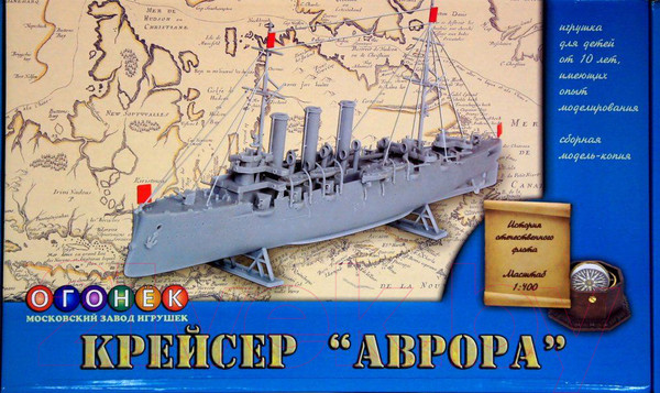Изображение товара Сборная модель Огонек Крейсер Аврора 1:400 / С-181