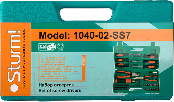 Изображение товара Универсальный набор инструментов Sturm! 1040-02-SS7