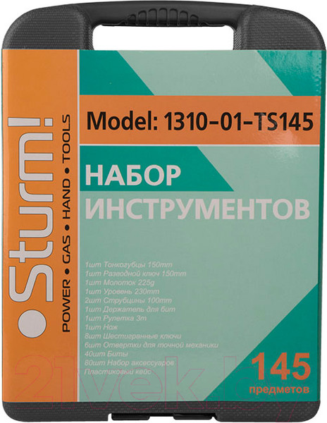 Изображение товара Универсальный набор инструментов Sturm! 1310-01-TS145