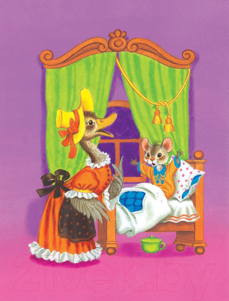 Изображение товара Книга АСТ Все сказки для малышей (Маршак С.)