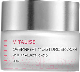 Изображение товара Крем для лица Holy Land Vitalise ночной увлажняющий (50мл)