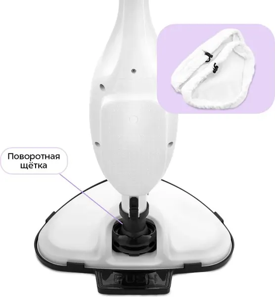 Изображение товара Пароочиститель Kitfort KT-1004-1 (голубой)