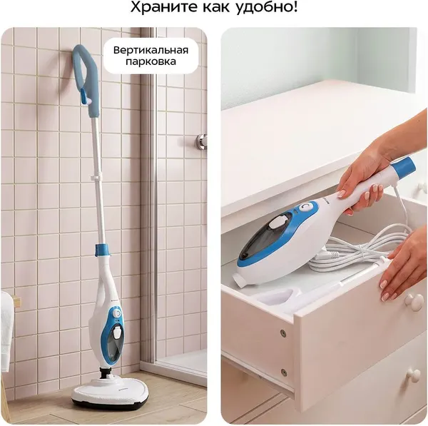 Изображение товара Пароочиститель Kitfort KT-1004-1 (голубой)