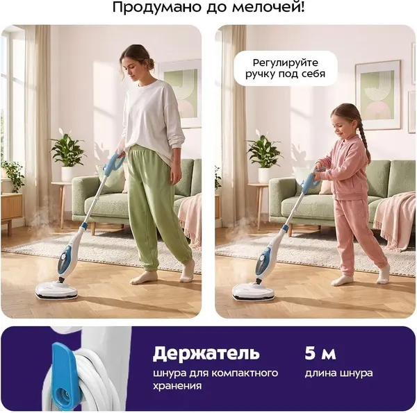 Изображение товара Пароочиститель Kitfort KT-1004-1 (голубой)
