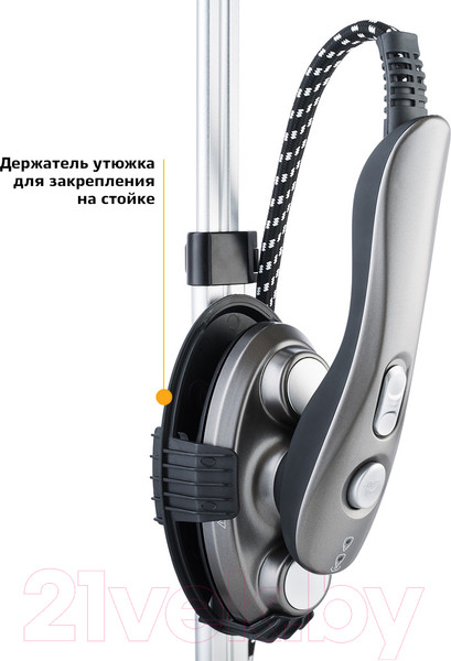 Изображение товара Отпариватель Kitfort KT-927