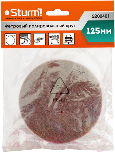 Изображение товара Шлифовальный круг Sturm! 5200401