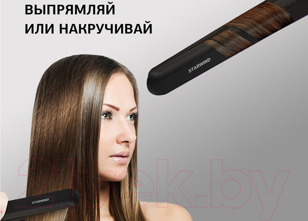 Изображение товара Выпрямитель для волос StarWind SHE5500 (черный/розовый)
