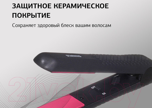 Изображение товара Выпрямитель для волос StarWind SHE5500 (черный/розовый)