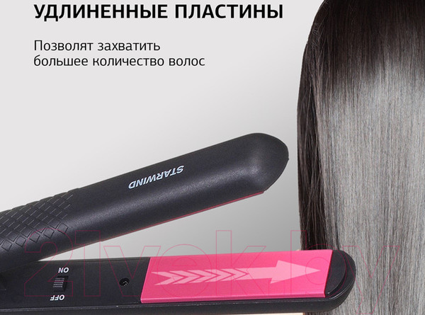 Изображение товара Выпрямитель для волос StarWind SHE5500 (черный/розовый)