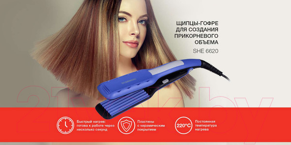 Изображение товара Щипцы гофре StarWind SHE6620 (синий)