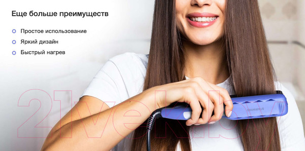 Изображение товара Щипцы гофре StarWind SHE6620 (синий)