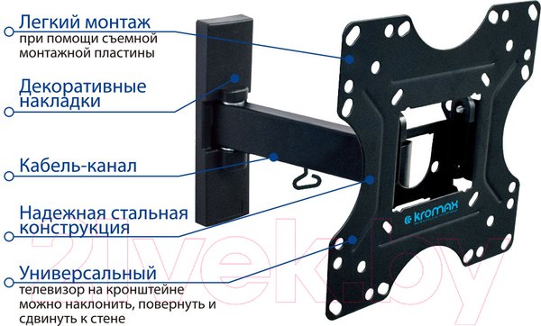 Изображение товара Кронштейн для телевизора Kromax Optima-213 (черный)