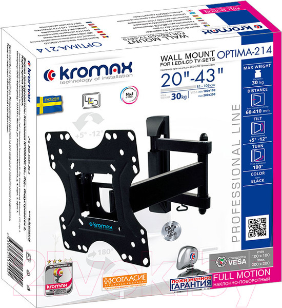 Изображение товара Кронштейн для телевизора Kromax Optima-214 (черный)