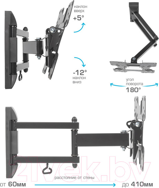 Изображение товара Кронштейн для телевизора Kromax Optima-214 (черный)