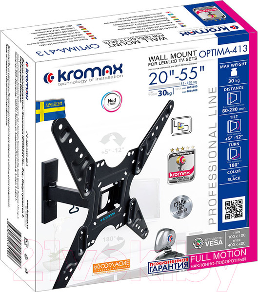 Изображение товара Кронштейн для телевизора Kromax Optima-413 (черный)