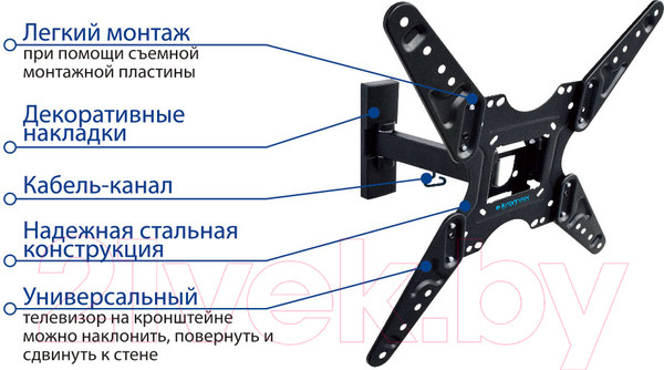 Изображение товара Кронштейн для телевизора Kromax Optima-413 (черный)