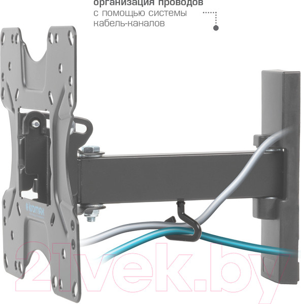 Изображение товара Кронштейн для телевизора Kromax Optima-413 (черный)