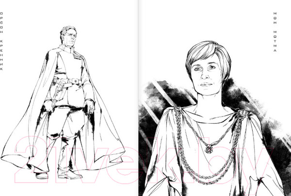 Изображение товара Раскраска-антистресс АСТ Звездные войны. Изгой один