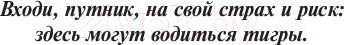 Изображение товара Книга АСТ Пляска смерти (Кинг С.)