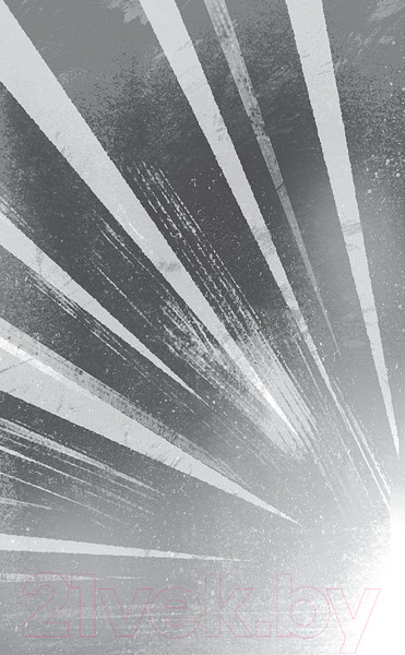 Изображение товара Книга АСТ Кто такая Кармен Сандиего? (Тинкер Р.)