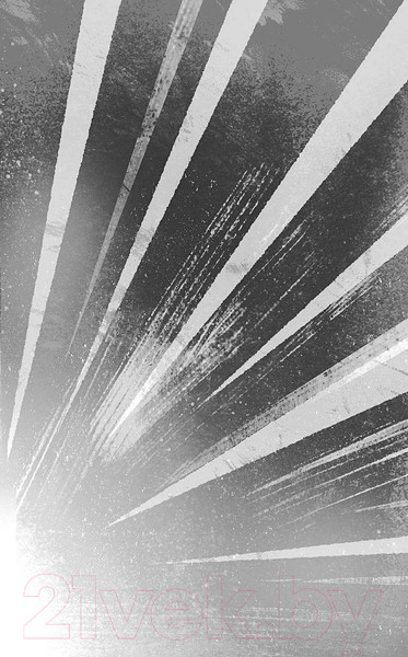 Изображение товара Книга АСТ Кто такая Кармен Сандиего? (Тинкер Р.)