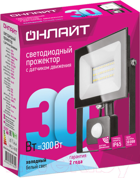 Изображение товара Прожектор Онлайт OFL-02-30-4K-BL-IP65-LED-SNRA / 61984